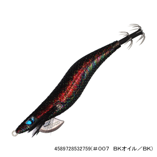 プロスペックUR3.0(#007 BKオイル/BK)